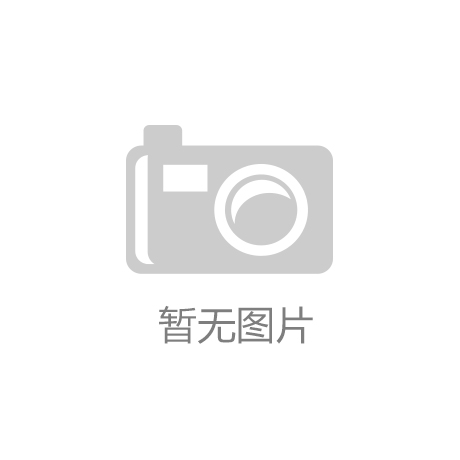 必威betway首页：网球拍和普通手杆区别
