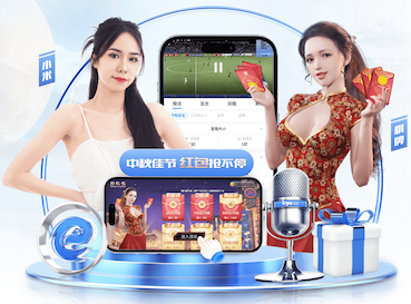 yaboapp 抗击疫情室内健身