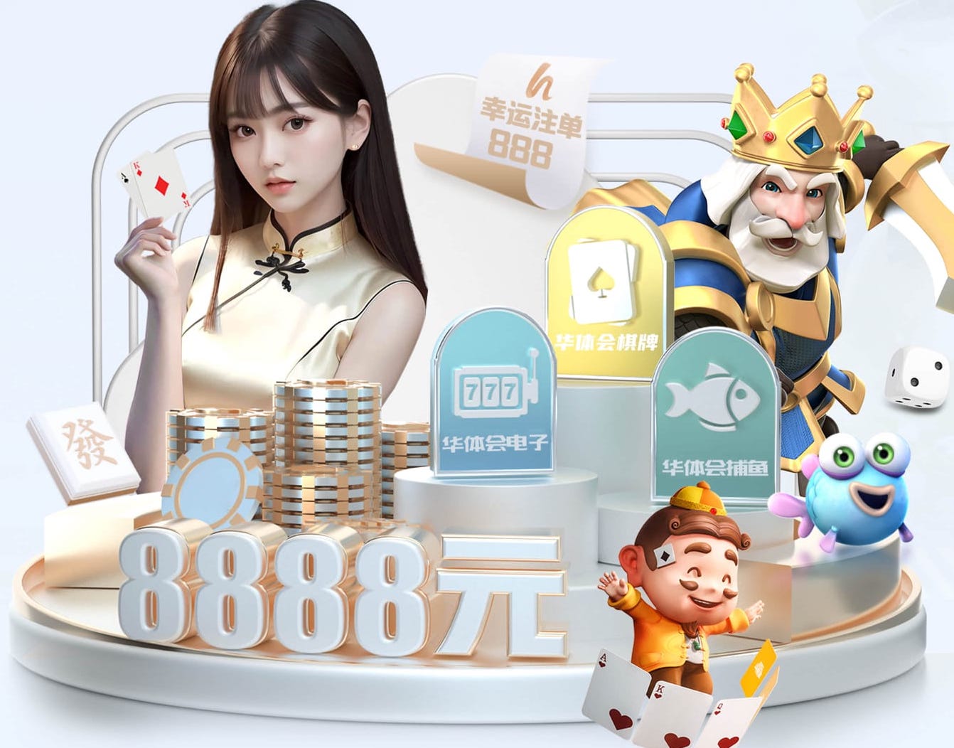 yabo的app 乒乓球台面多高合适打球