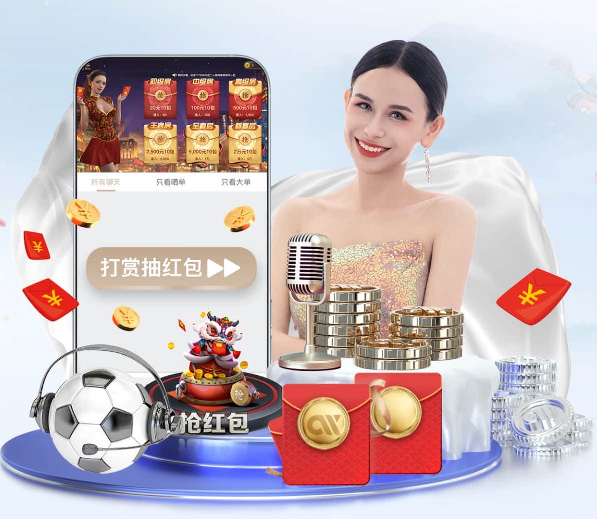 yabo的app 实心球 制作工艺独特的手工艺品和装饰品