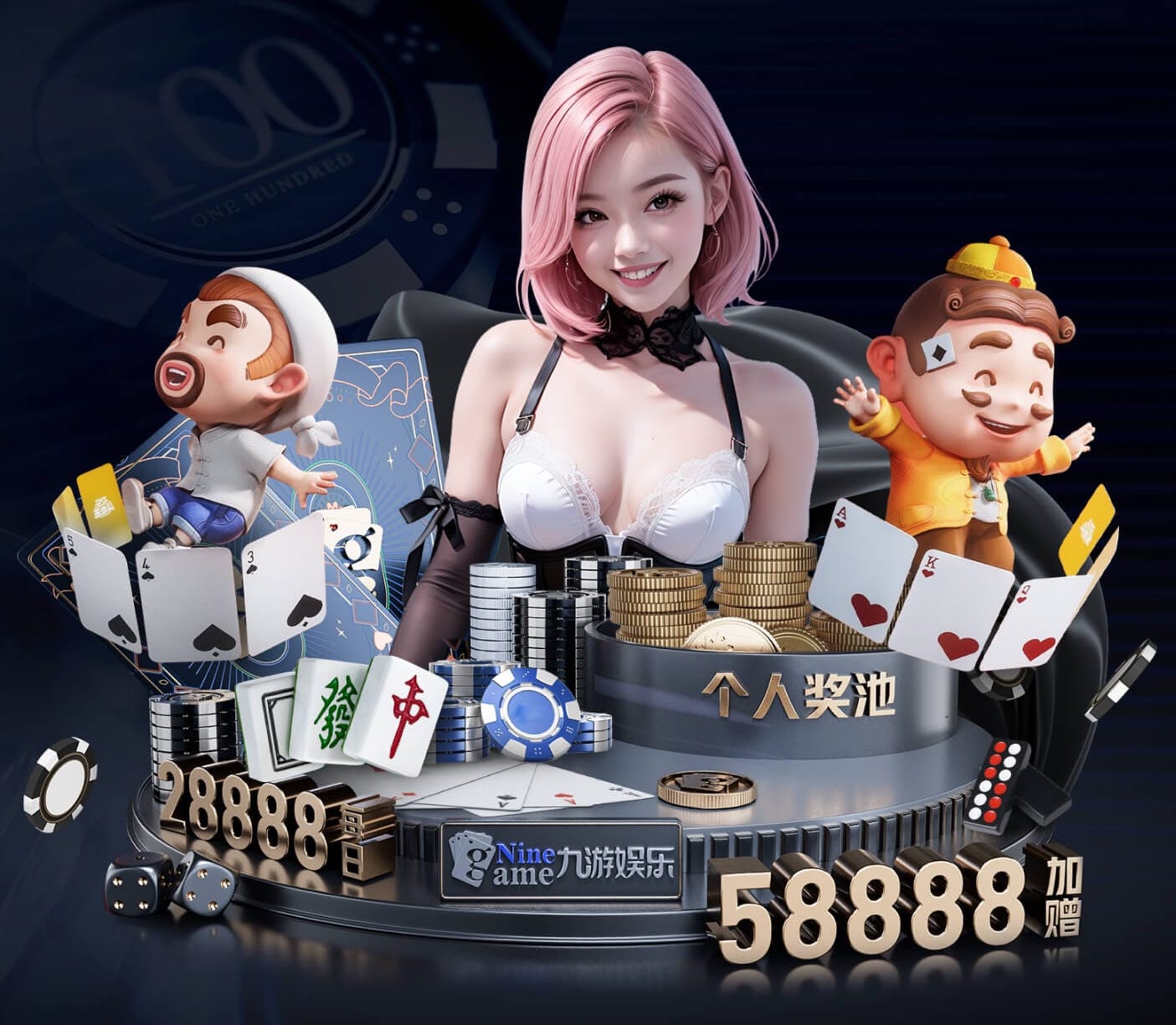 yaboapp 提升力量与平衡,尽在室外体育健身器材单杠之中!
