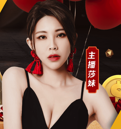 yabo官网 未来趋势:云母塑胶跑道材料将引领市场发展!
